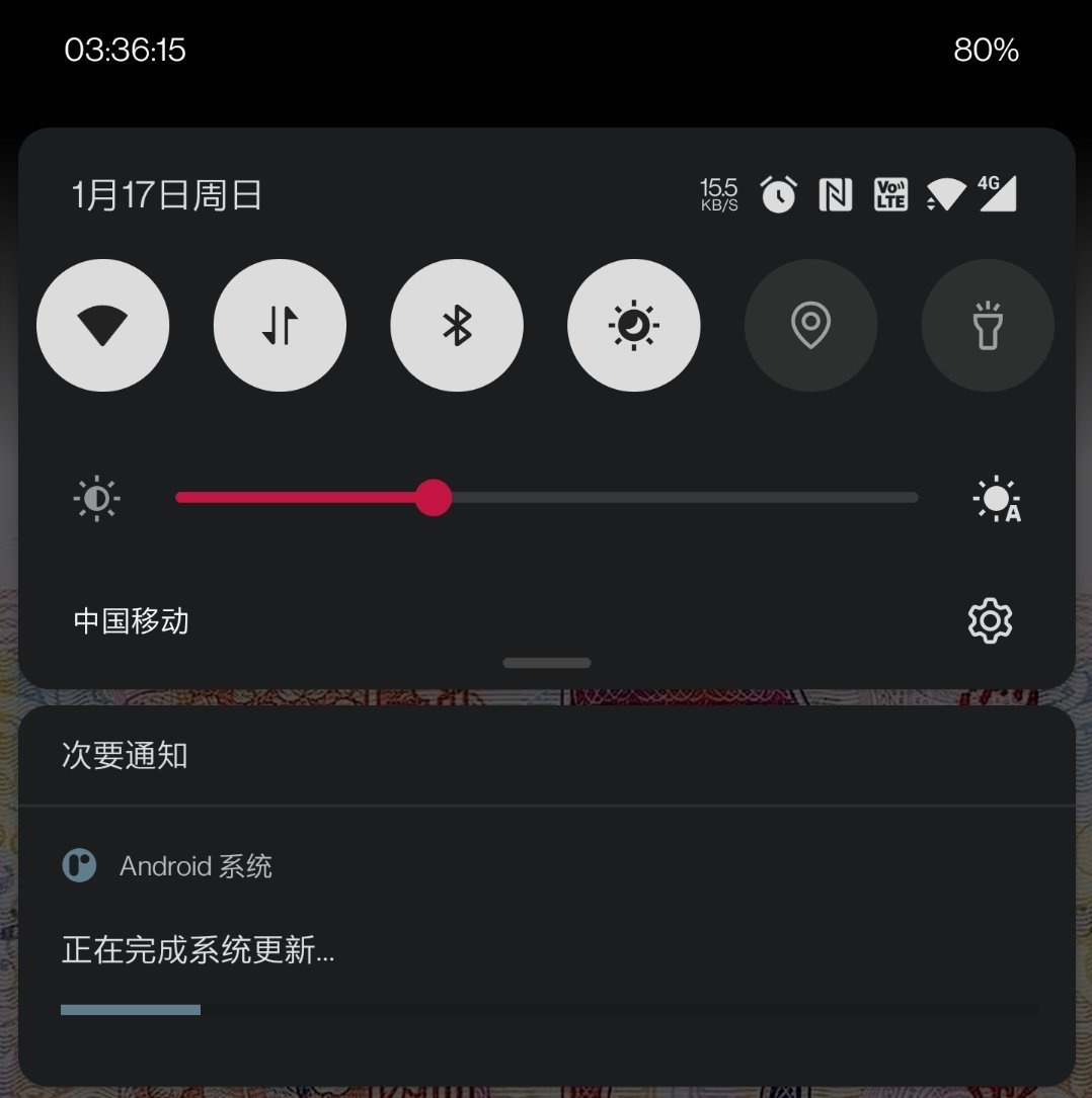 Улучшения android. Android 11 rkq1 вылеты unitty. Версия андроид 11. Картинки андроид 11. Androidbrowser 11 - android 11 11.
