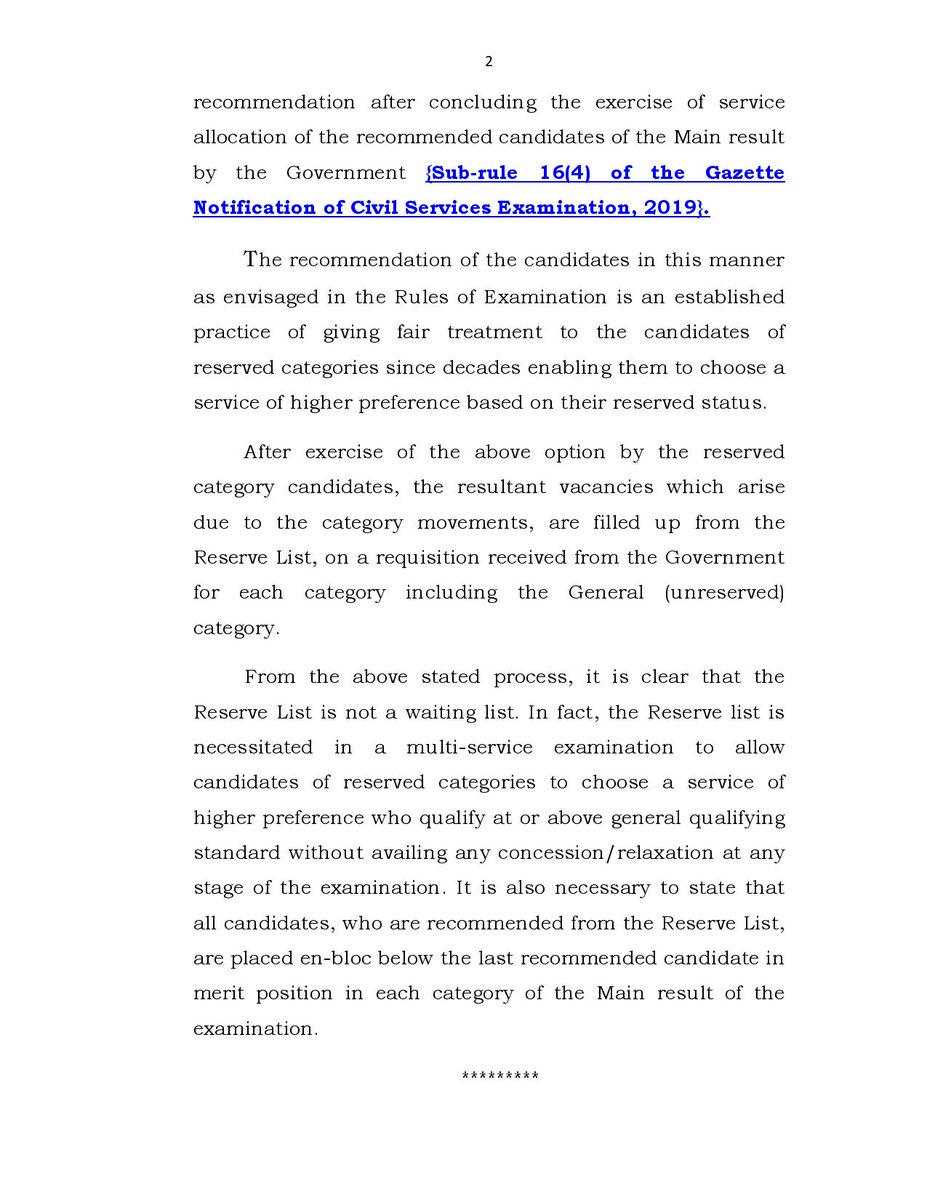 arvind_kumar__'s tweet photo. सिविल सर्विसेज़ विवाद पर UPSC की एक बार फिर सफ़ाई।वैसे तो ज़्यादातर बातें वह�� हैं, जो मैंने अपने लेख में बताया है. लेकिन कमीशन यह नहीं बता रहा है कि Reserve List से ज़्यादातर कैण्डिडेट General Category वाले ही क्यो चयनित हो रहे हैं? 
1/2 https://t.co/C4kN5PJGDB