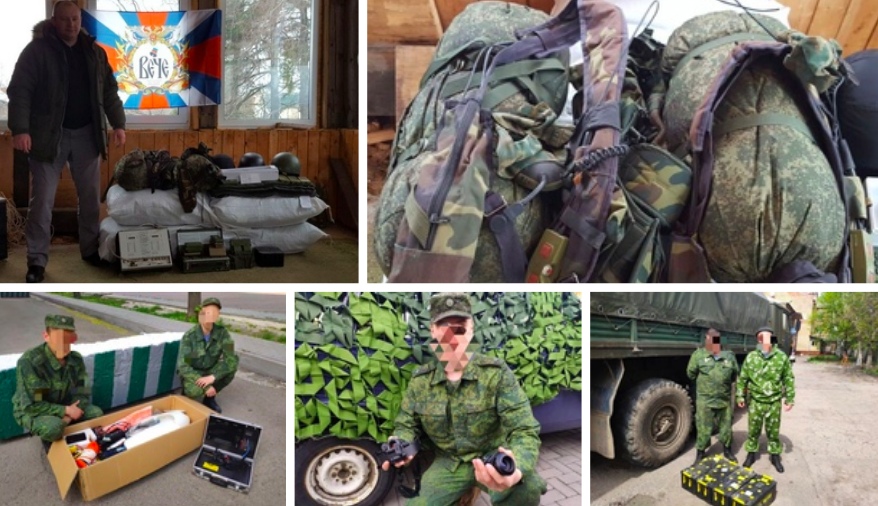 CIGRNET's tweet image. Оказать помощь защитникам Донбасса в борьбе с укрокарателями: voicesevas.ru/news/56636-pom…

!Для тех, кто готов помочь:
1. Карта Сбербанка 5469380039842876
2. ЮMoney (Яндекс-деньги): 410014744876811 @militarydonbass