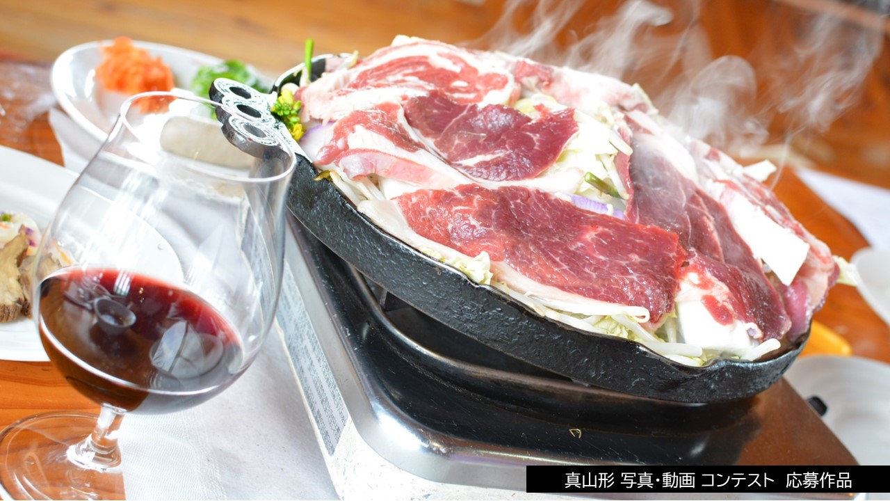 山形県 本日から節分までが 冬の土用 県内は冷え込みが厳しく 体調を崩しやすい時期です 冬の土用の未の日 1 23 は ひ のつくものや赤いものを食べると良いそうです 山形でそんな食べ物といえば ジンギスカン その由来は諸説ありますが 山形を発祥と