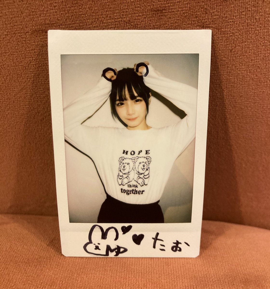 ショップ ゆちまる様専用♡し2 accueillir-kurashiki.com