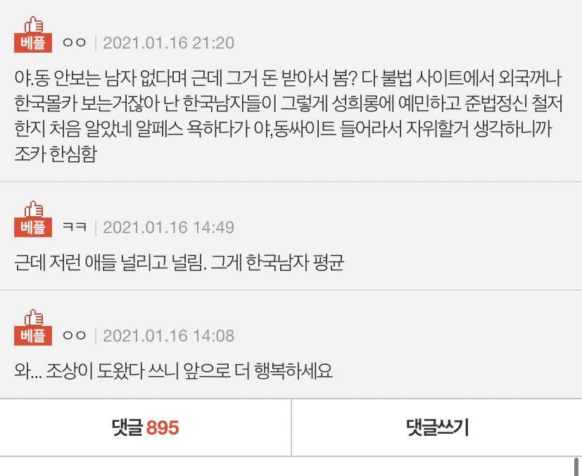 판의 미로 tweet media