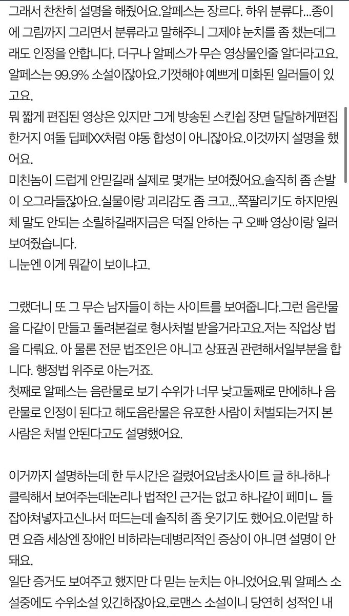 판의 미로 tweet media