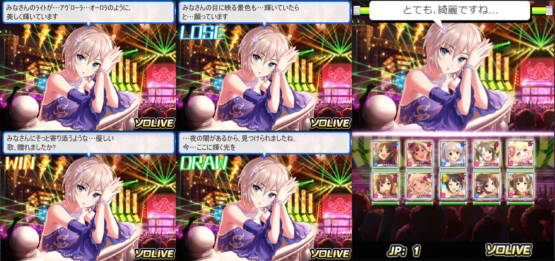 تويتر Quanta على تويتر アナスタシア From トランクィル ウィスパー アナスタシア T Co Pdlvydnchf