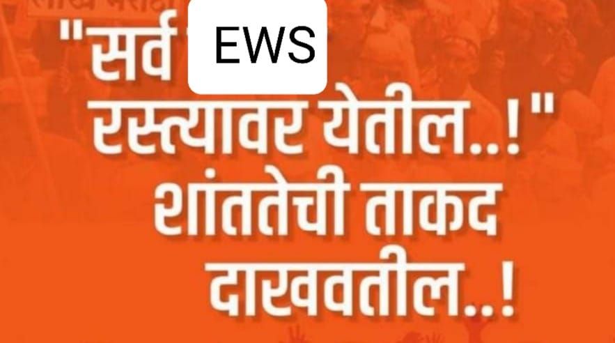 SamadMogal6's tweet photo. https://t.co/QaOXmpva0Z