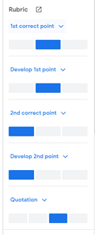 Once you've created the rubric you can then put it on to an assignment and once student have submitted the rubric appears in the private comments area You just select which is the most appropriate for that student in that area of their work.