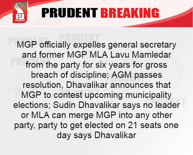 Prudent Media tweet media