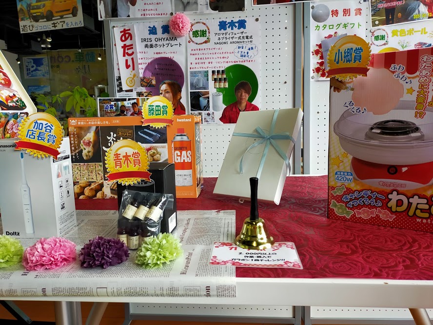 軽自動車ドットコム Twitter Search Twitter