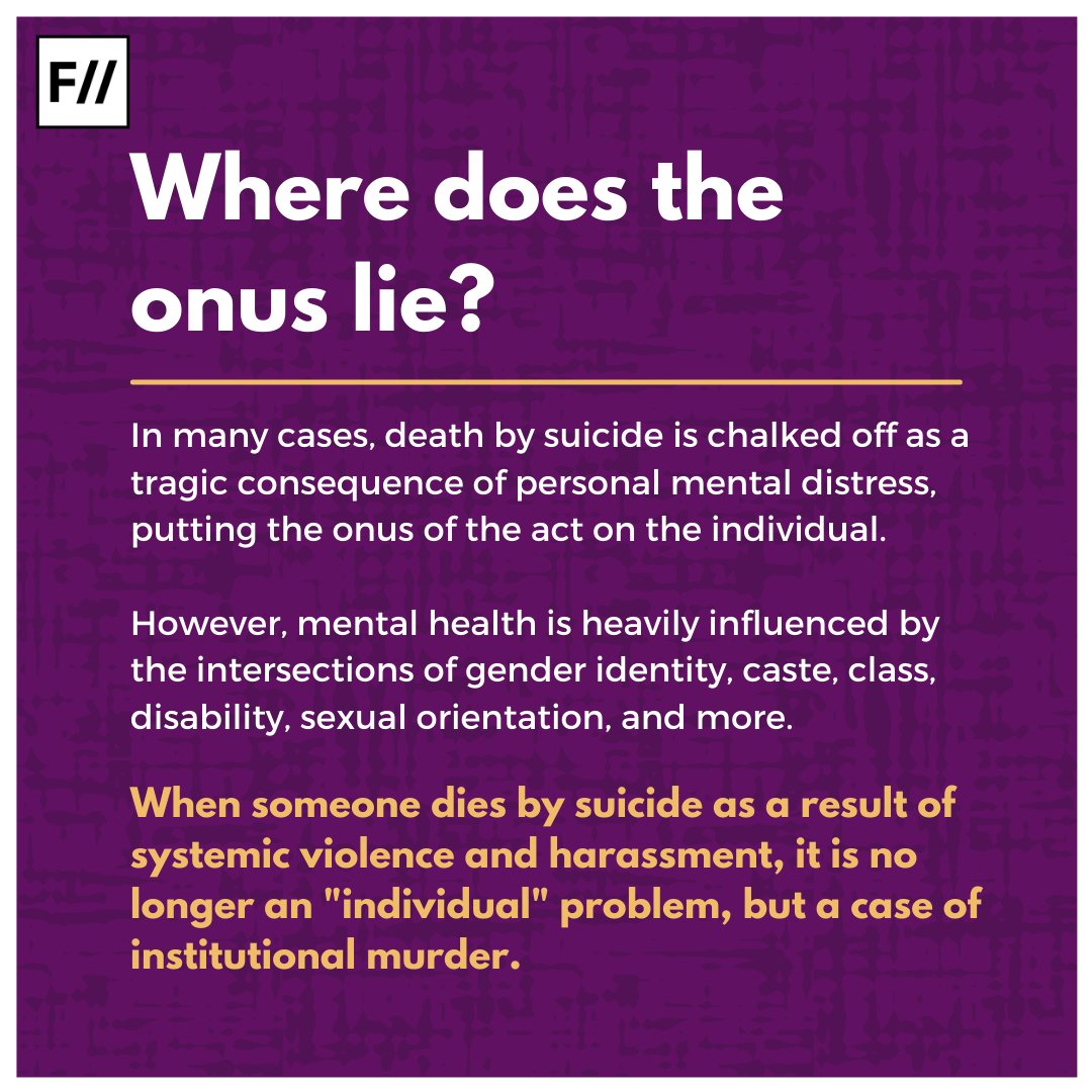 We fail to take cognisance of the fact that mental health is not just a consequence of personal distress. We must shift the onus from the individual to the institution, and the people who perpetuate the cycle of discrimination, harassment, and abuse. (4/4) #InstitutionalMurder