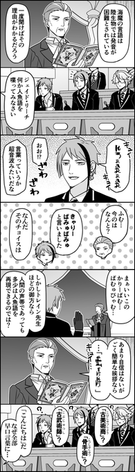 QUI QUI オクター 