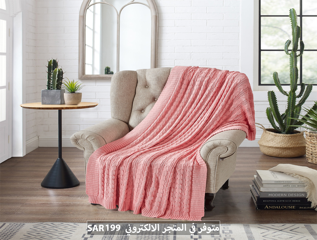 cocohome_sa's tweet photo. #بطانيه_تريكو قطن100% مقاس 170*130 سم بتفاصيل ناعمة بلون وردي 

#صباح_الخير https://t.co/MZ4C42BMh3