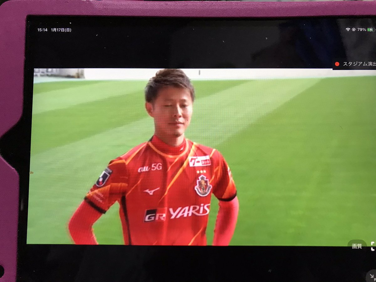 柿谷曜一朗選手 柿谷曜一朗選手