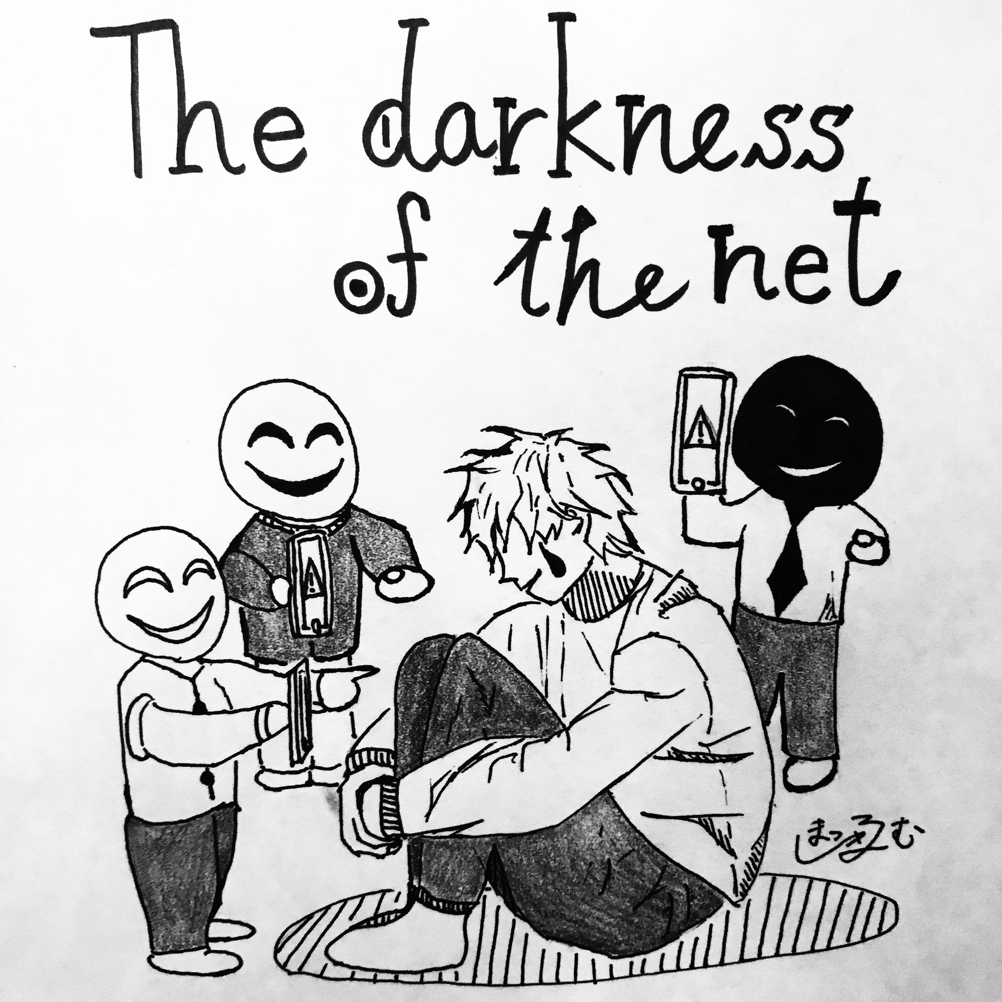 まっしゅるーむ Mushroom Lucke Mushroom Twitter