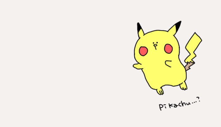 Twitter 上的 おちゃこ ๑ ๑ ฅ ๑ට ට๑ ฅ 便乗です ๑ ๑ ピカチュウを描くとその人の絵柄が顕著に表れる デジタル イラスト ポケモン Pokemon ピカチュウ ゆるいイラスト T Co U4cqdpmgur Twitter