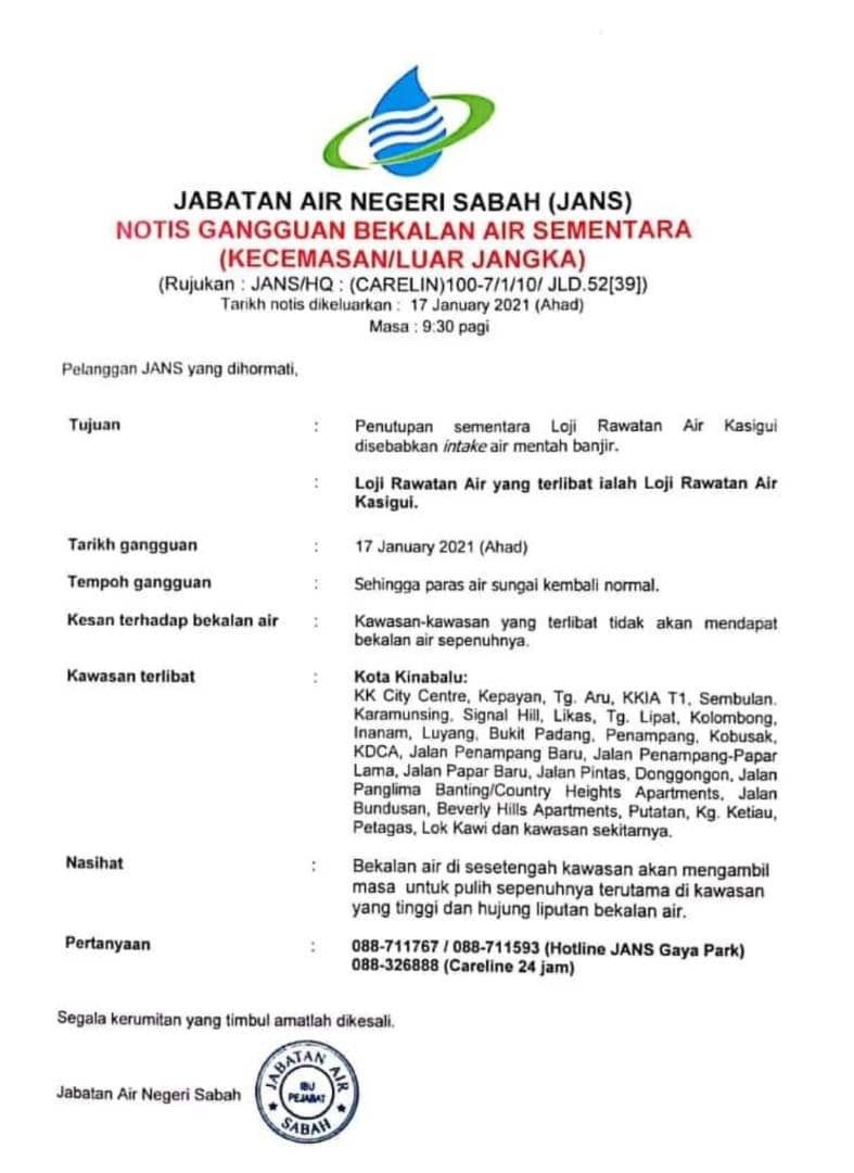 Jabatan Air Sabah Hotline