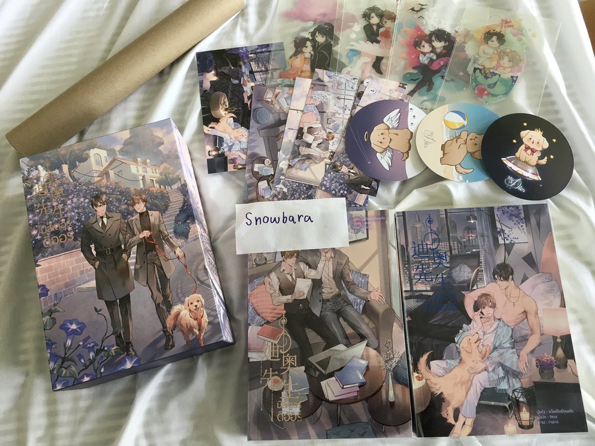 snowbara's tweet photo. ส่งต่อค่ะ รวมส่ง j&t
โปสทั้งสองเรื่องอยู่ในกระบอก
#มิสเตอร์ดิออร์ boxset รอบจอง ของครบ 1300 มือ2สภาพดี
#เมริทฮาร์ดโหมด boxset 1350 มือ1ในซีล รอบจอง ของครบ มีพกจ. #Hardmodenpc #นิยายวาย #นิยายวายแนะนำ #นิยายวายสภาพดี #ขายนิยายวายมือสอง
ให้คนพร้อมโอนก่อน
เหมาสุ่มแถมนิยายอ่าน 1 เล่ม https://t.co/jVsgM1fygS