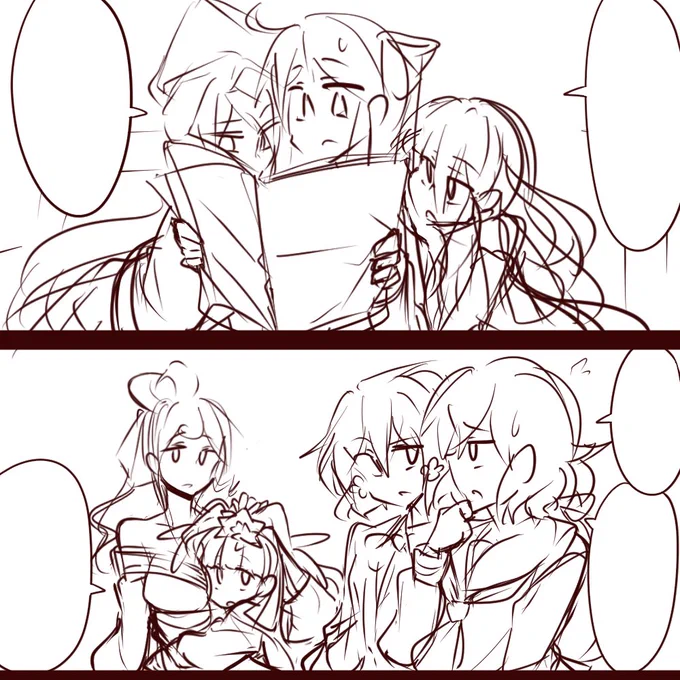 密着させて描く面積を減らすんじゃい 