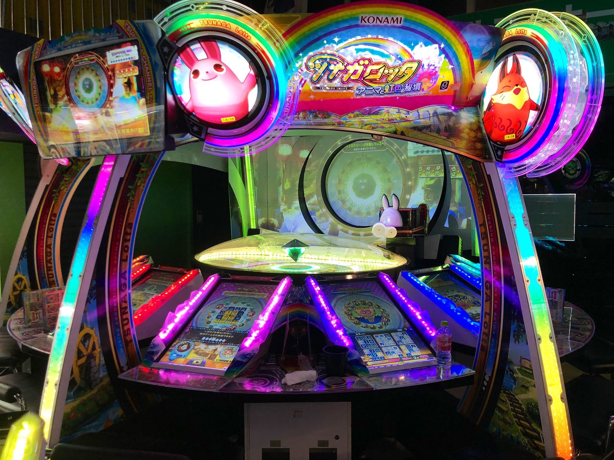 メダルゲーム　アニマロッタ、カラコロッタ、ツナガロッタ　ボールセット メダルゲームアニマロッタ、カラコロッタ、ツナガロッタボールセット