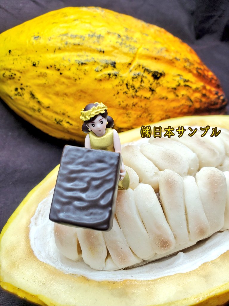 nihonsample tweet picture