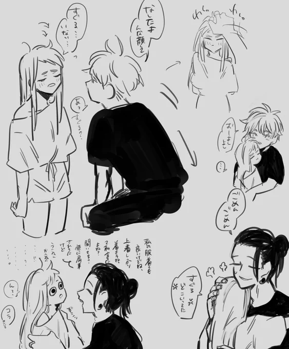 ②  ? 