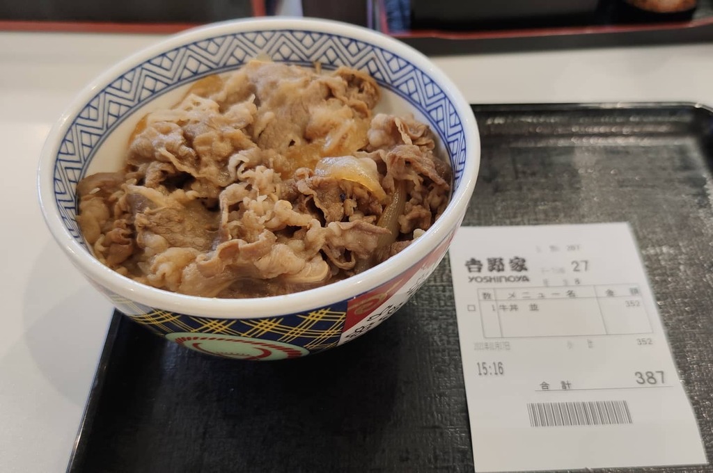 震災を忘れないよう1月17日に吉野家の牛丼を食べ続けている 冷めた弁当を食べ続けた日々は生きてる実感が湧かなかった Togetter