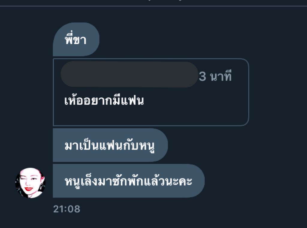 ไปเล่นแจฮยอนครับ tweet media