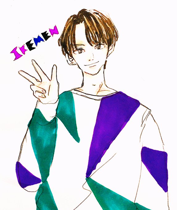 メンズファッションのtwitterイラスト検索結果 メンズファッションのtwitterイラスト検索結果
