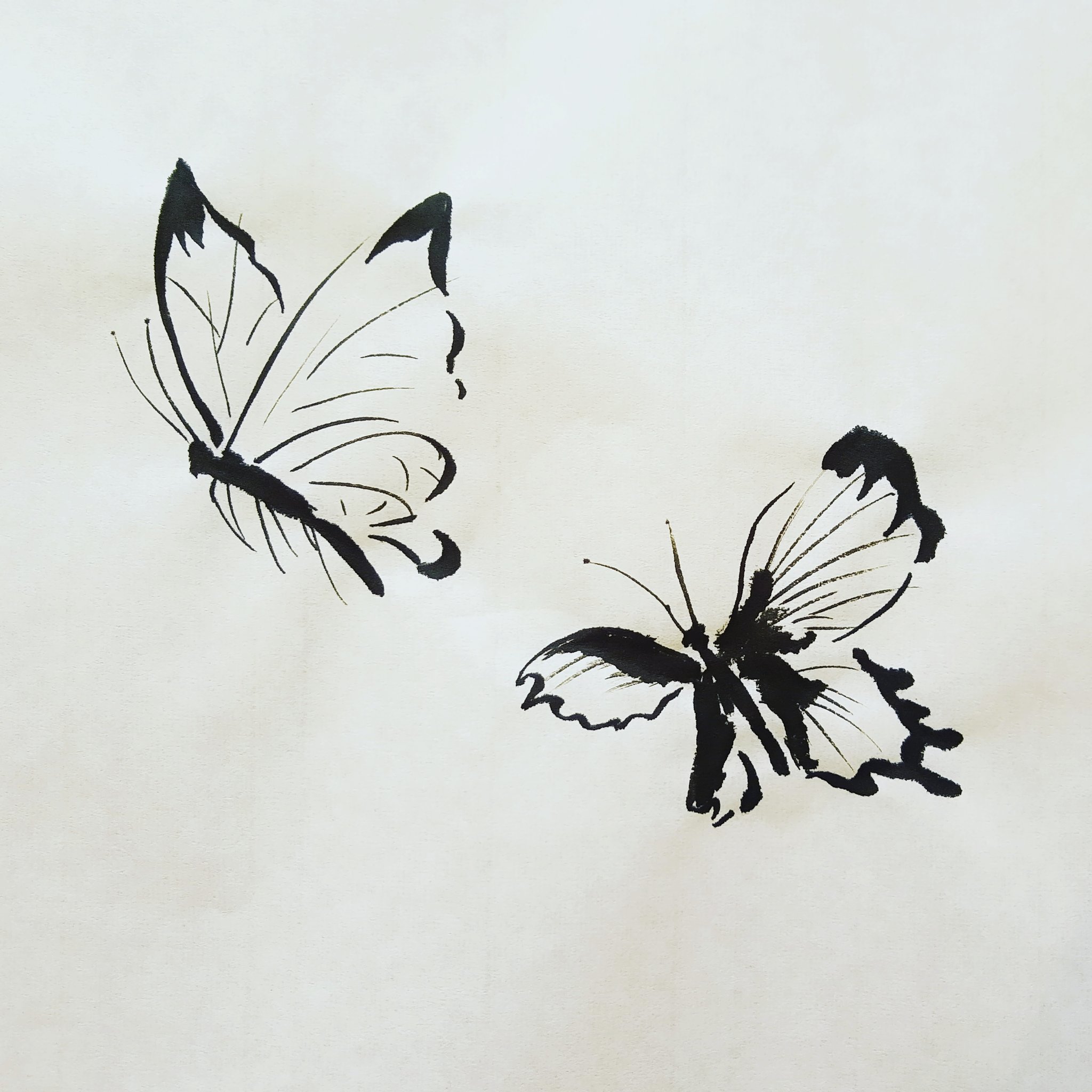 Sosekido Calligraphy on X: 