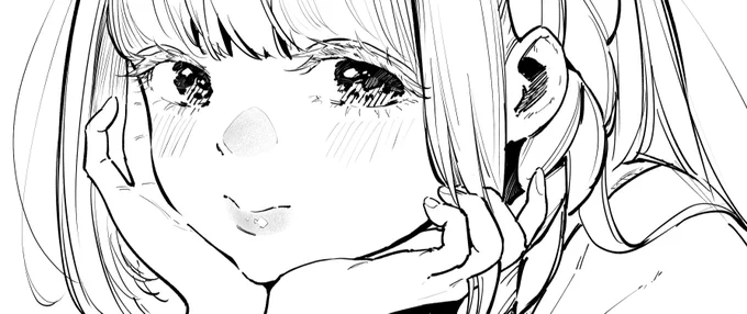 ほっぺたがぷにる巨乳ちゃん 