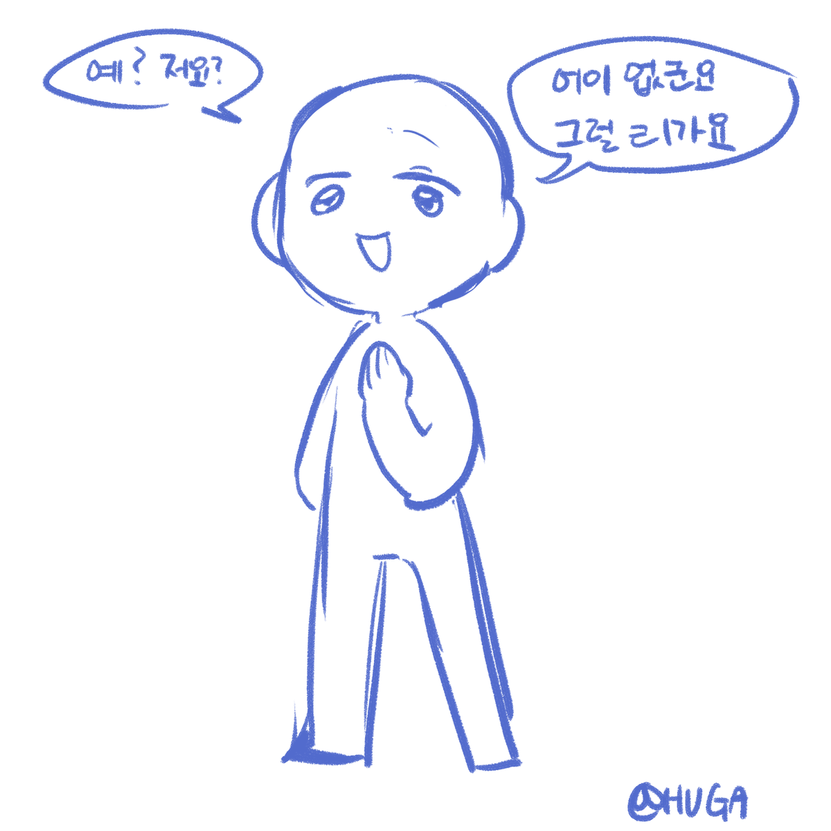 HUGA_0822's tweet photo. #트레이싱
#트레틀 
#후가트레 

간만에 그려왔습니다. 추궁당하는 두명입니다. 범인은 누굴까요? https://t.co/bZt04GQGkH