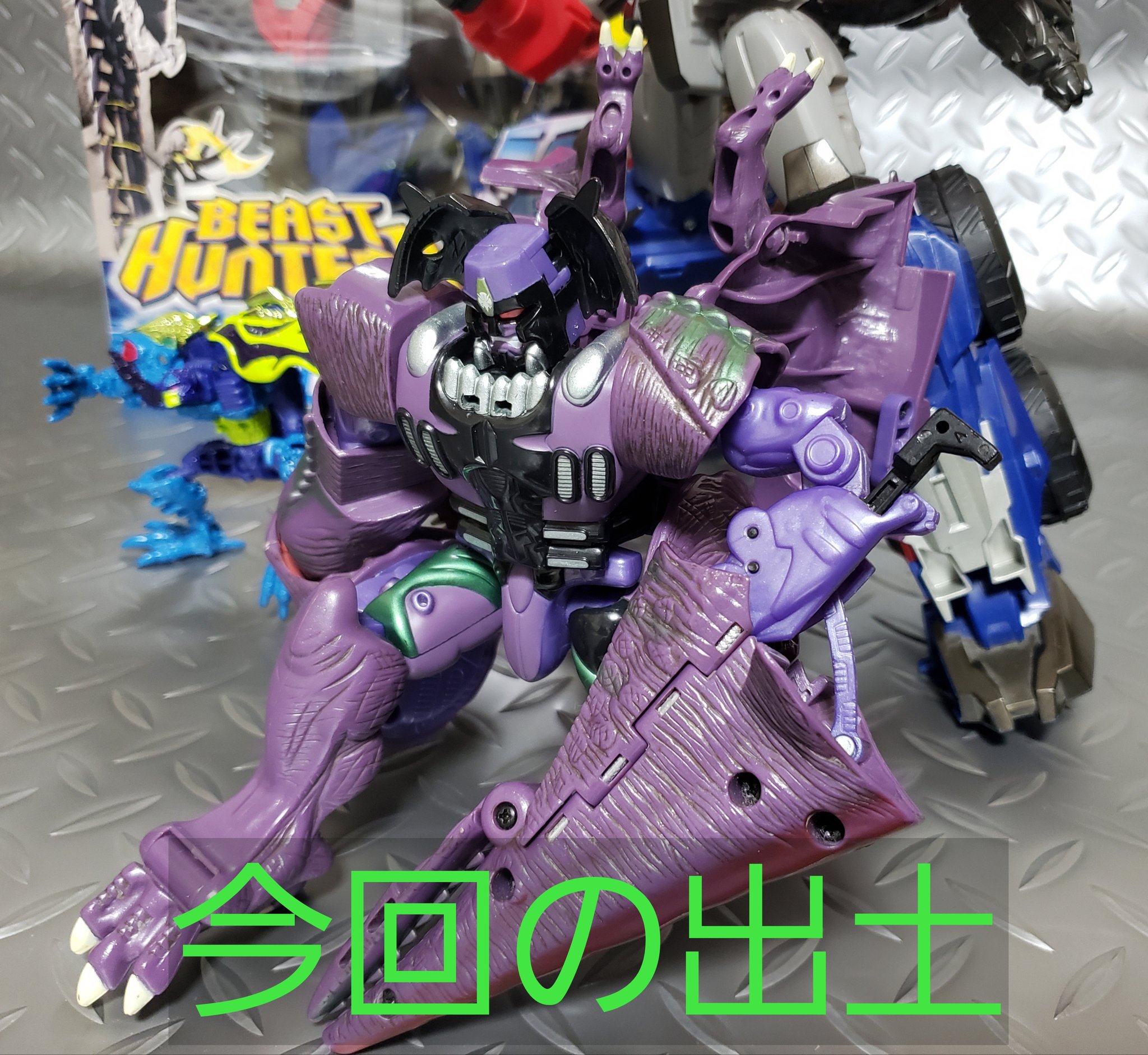 BW テレもちゃ(Telemocha) DXメガトロン | RoboToyDays