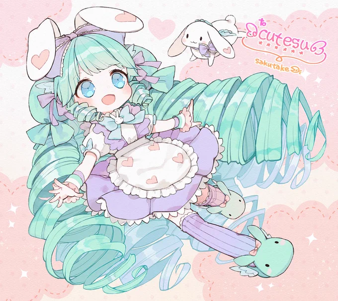 ?commission!? 