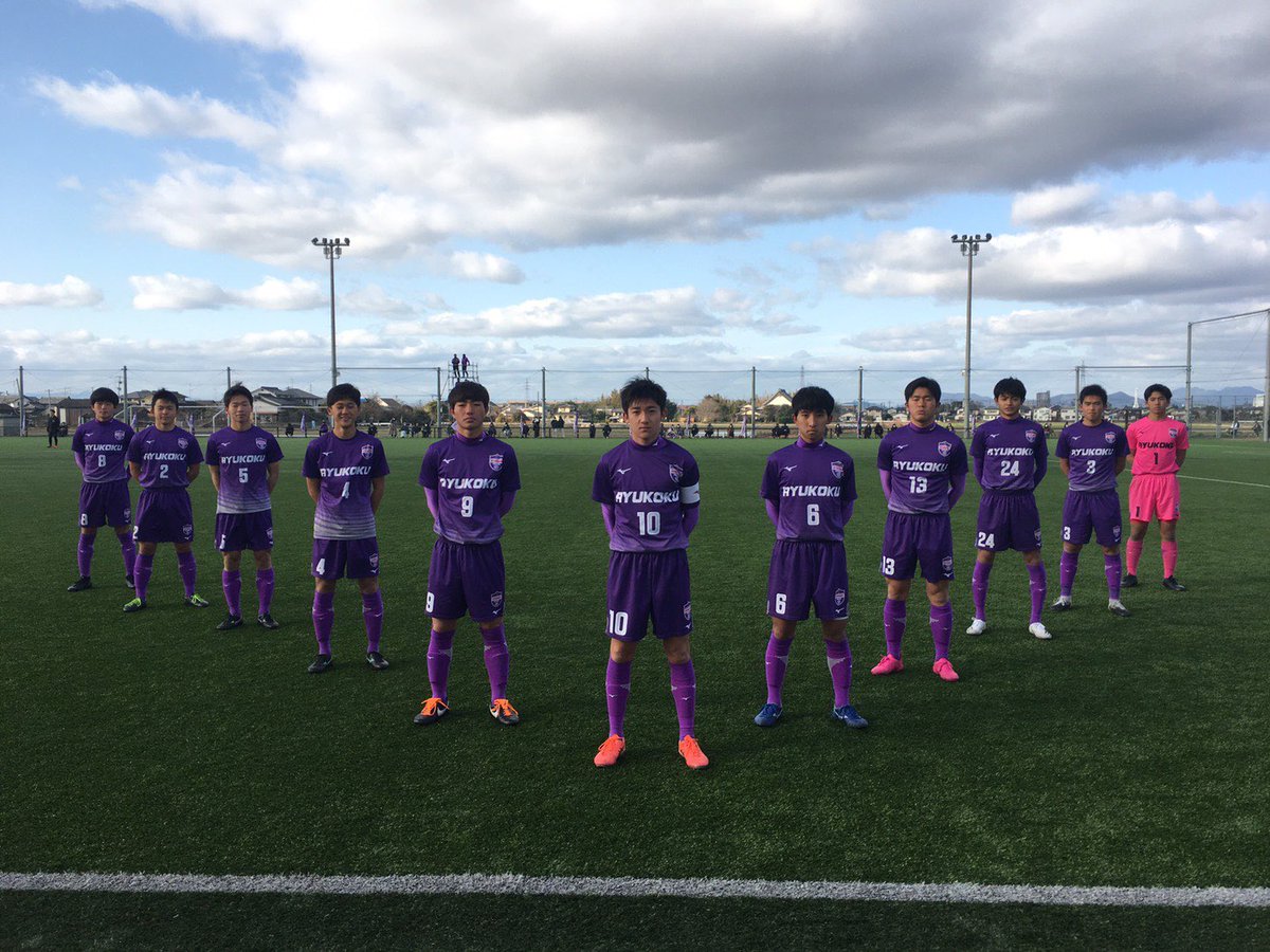 公式 龍谷高校サッカー部 Czastxexvwwhn1n Twitter 公式 龍谷高校サッカー部 Czastxexvwwhn1n Twitter