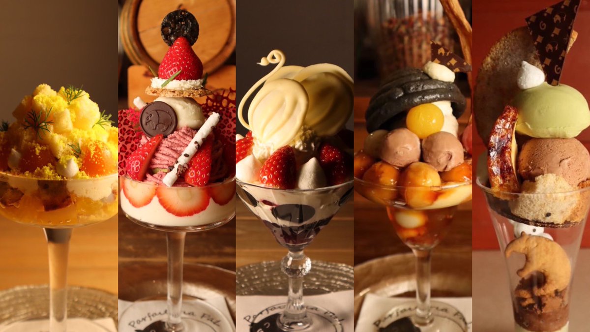 夜ﾊﾟﾌｪ Twitter Search