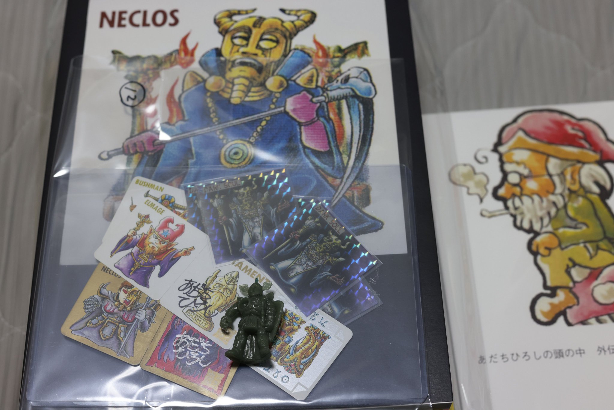 アカト あだちひろしの頭の中 が到着 約30年前のおもちゃの関連作品が 今でも登場することに感動してる 願わくは ネクロスの要塞シリーズの復活を ネクロスの要塞 アカト あだちひろしの頭の中 が到着 約30年前のおもちゃの関連作品が 今でも登場することに感動してる 願わくは ネクロスの要塞シリーズの復活を ネクロスの要塞