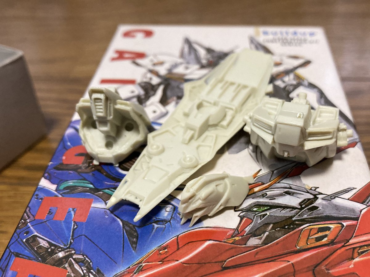 ビルドアップの1/220「ガイア・ギア」キット3種。 グレー過ぎる版権の