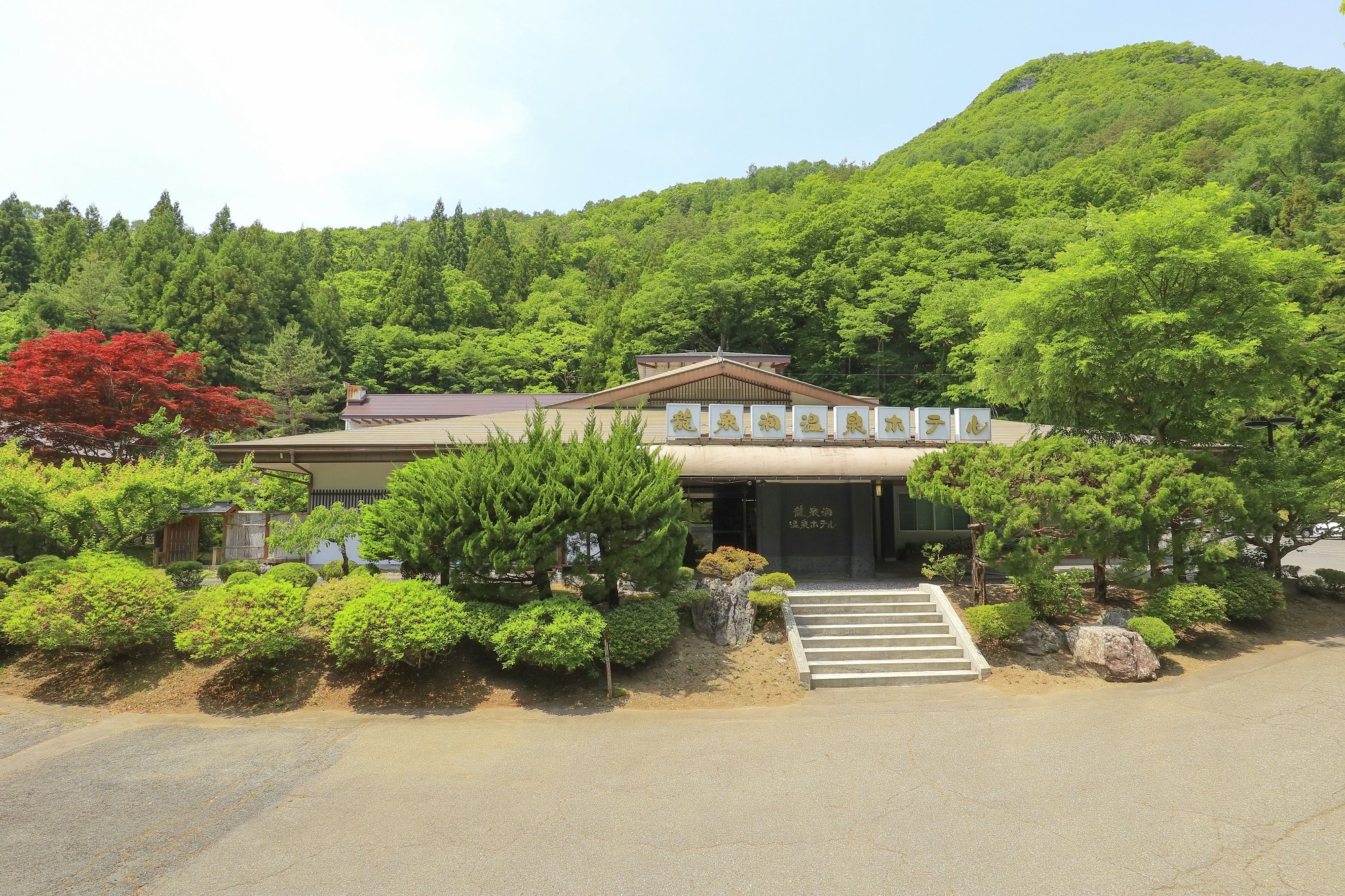 龍泉洞温泉ホテル Rusendo Onsen Twitter