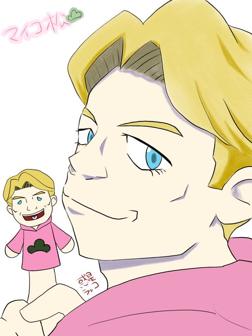 マイコ松のtwitterイラスト検索結果 マイコ松のtwitterイラスト検索結果