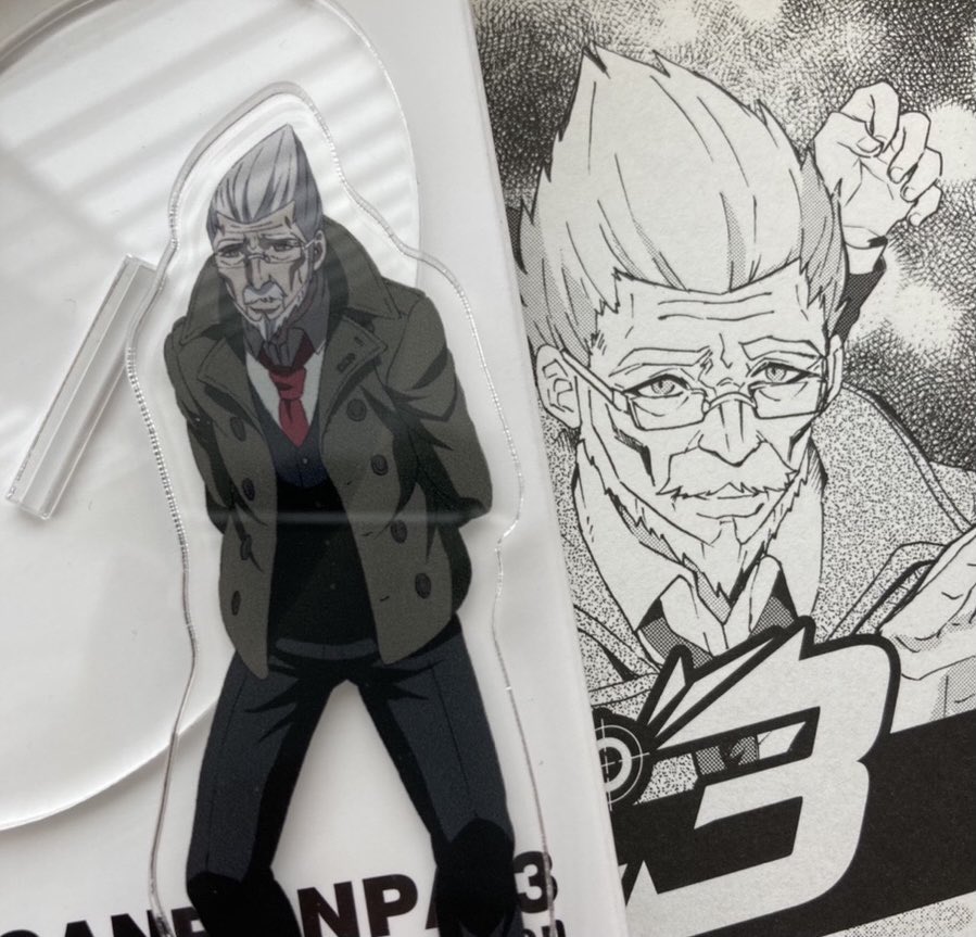 ダンガンロンパ 希望ヶ峰学園購買部 王馬小吉 ビッグタペストリー 受注生産限定 ダンガンロンパ 希望ヶ峰学園購買部 王馬小吉 ビッグタペストリー 受注