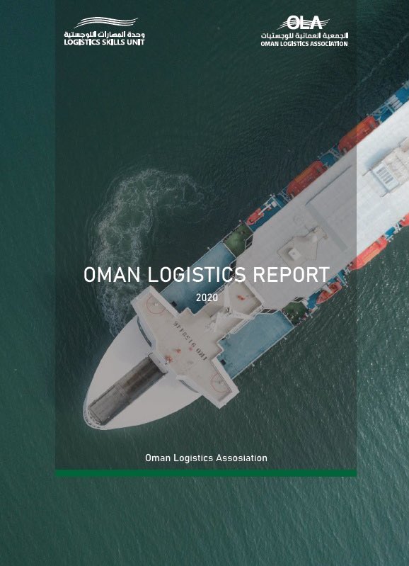 Oman #Logistics Report 📑
-

Soon.... ⏳