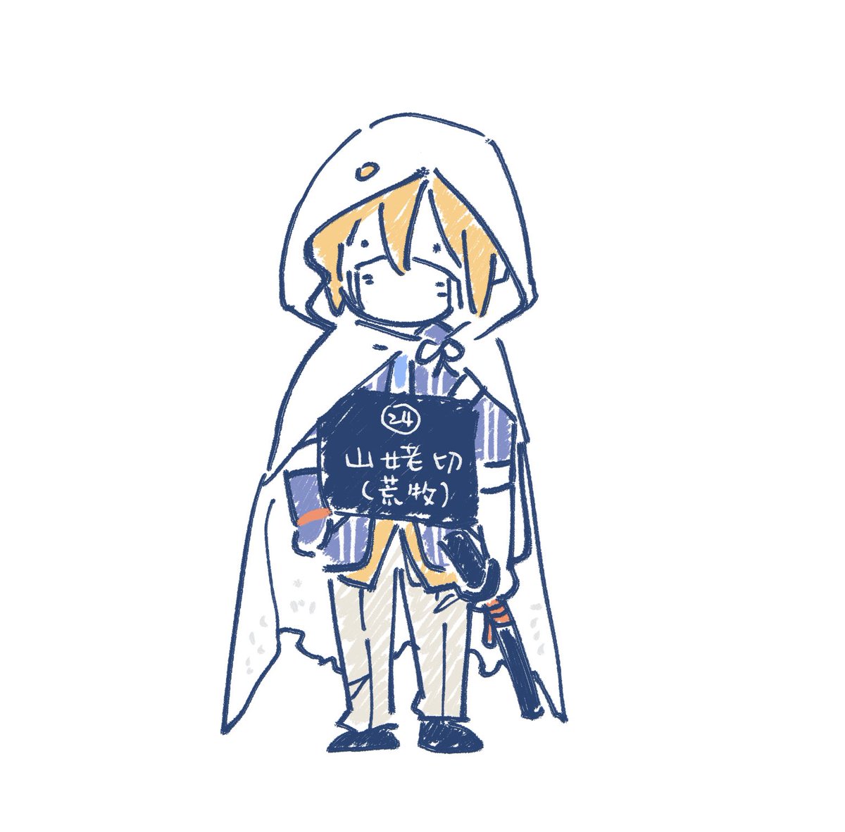 ゼッケン Hotワード