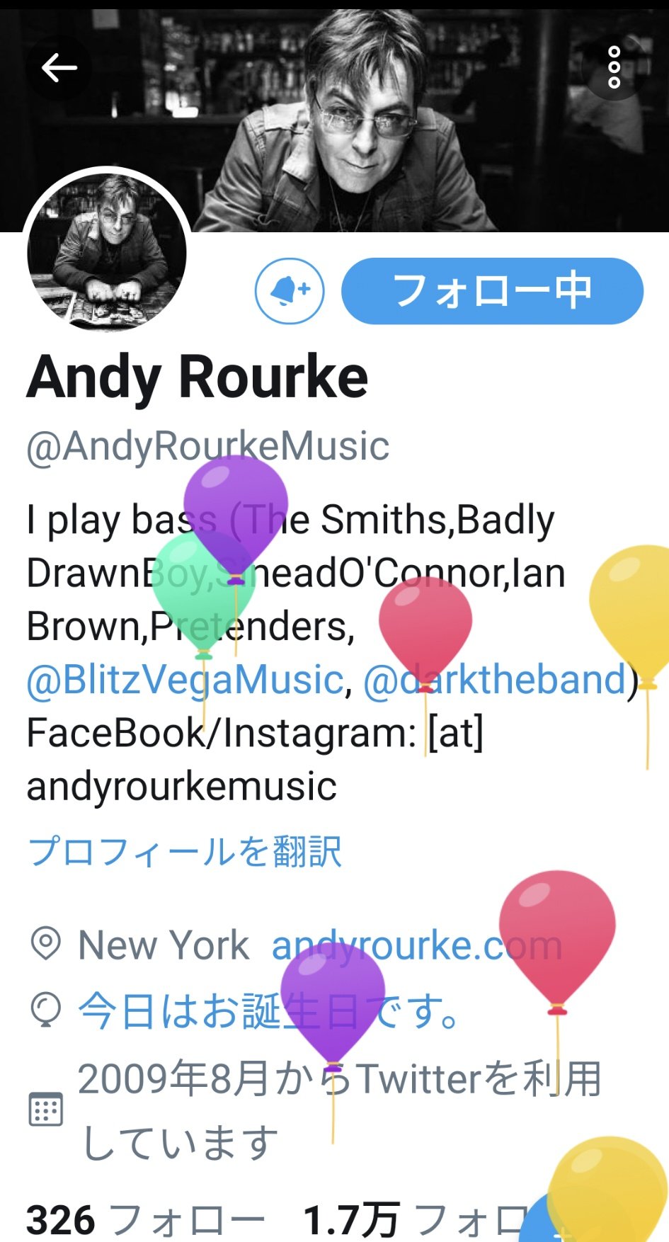 Happy birthday Andy Rourke    