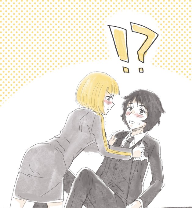 キレる 高画質 のtwitterイラスト検索結果 キレる 高画質 のtwitterイラスト検索結果