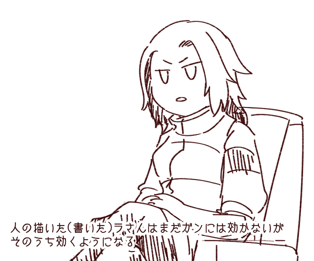 今日ずっとこれだった 