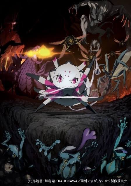 蜘蛛のtwitterイラスト検索結果