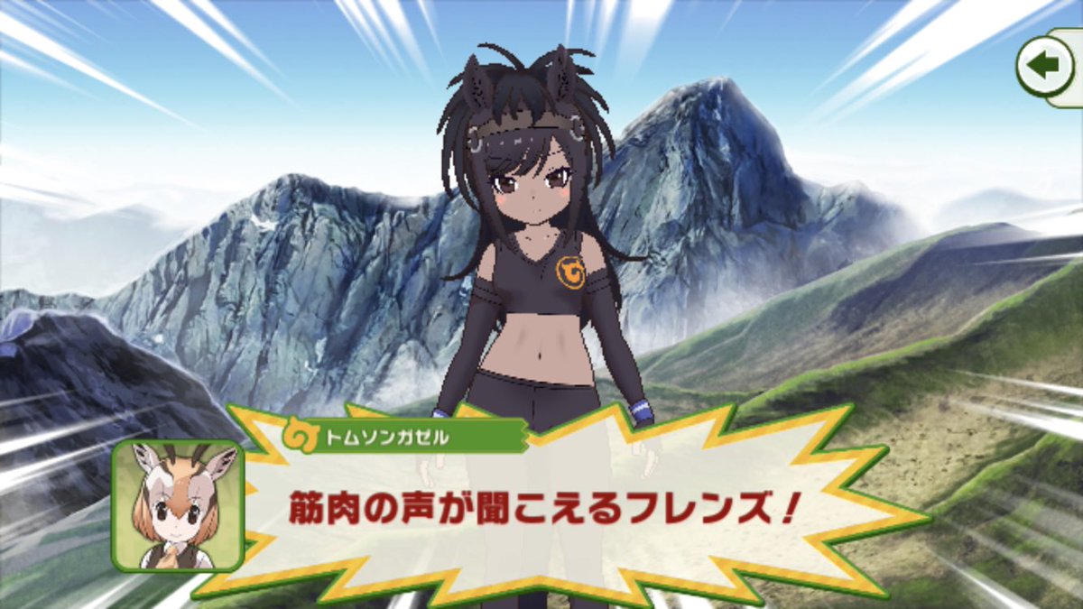 サラブレッド イベント 最新情報まとめ みんなの評価 レビューが見れる ナウティスモーション