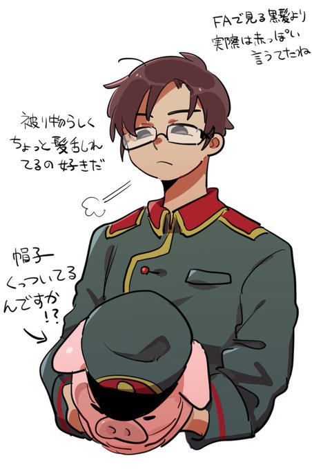 「しかめっ面 軍事」のTwitter画像/イラスト(人気順)