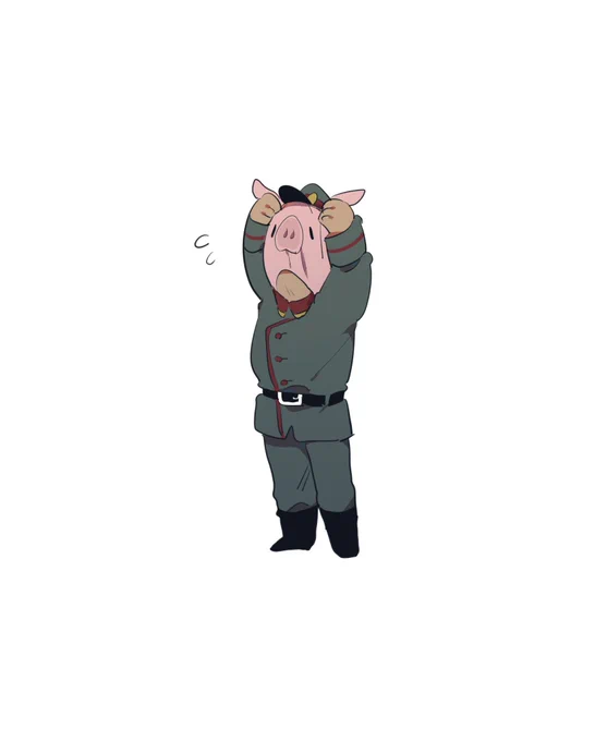 今日の 