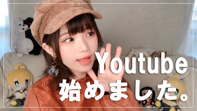 Twitterのコスプレ画像38