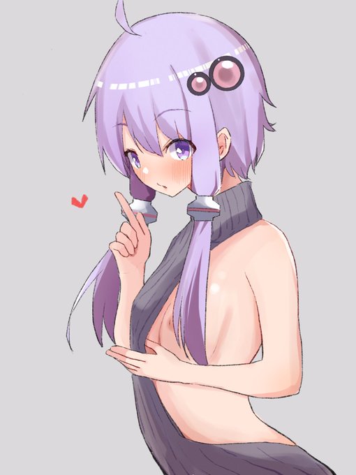 童貞(マスター)を殺すゆかりさん。 